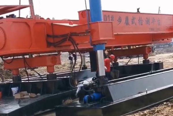 步履式檢測(cè)平臺(tái)