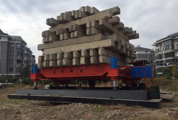 步履式檢測平臺(tái)